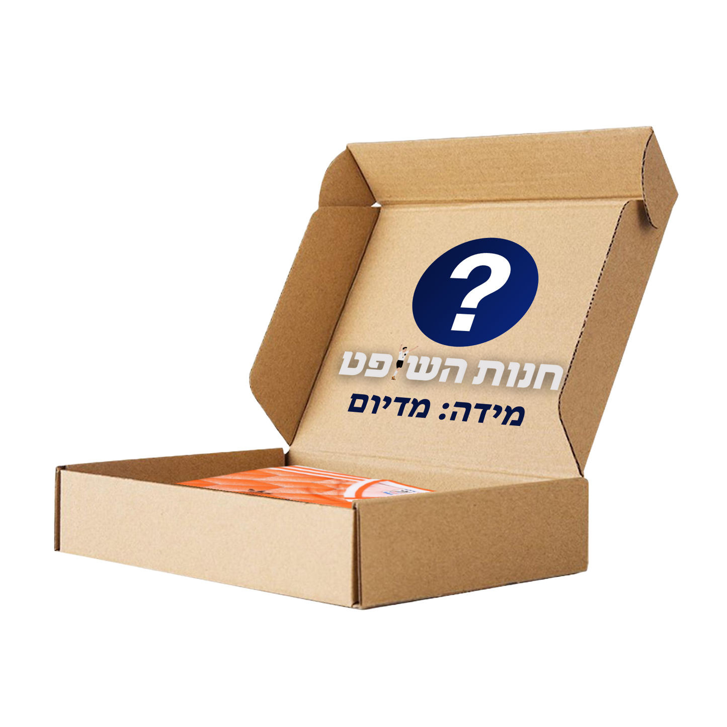 מיסטרי בוקס